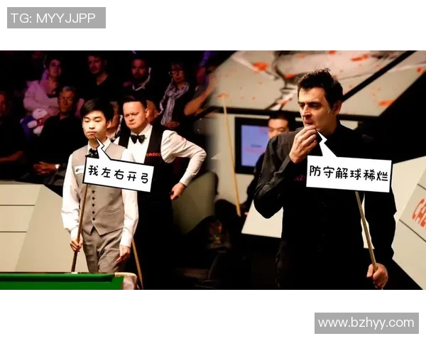 杭州排球队在大师赛中的默契配合展现团队实力与战术智慧